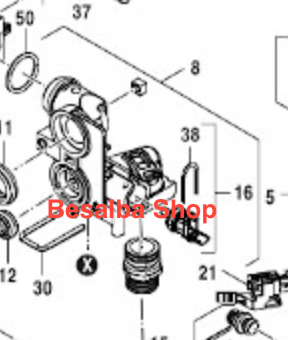 ricambi originali 8737602332 Junkers Bosch Collettore DHW Adattatore di uscita - Besalba Shop