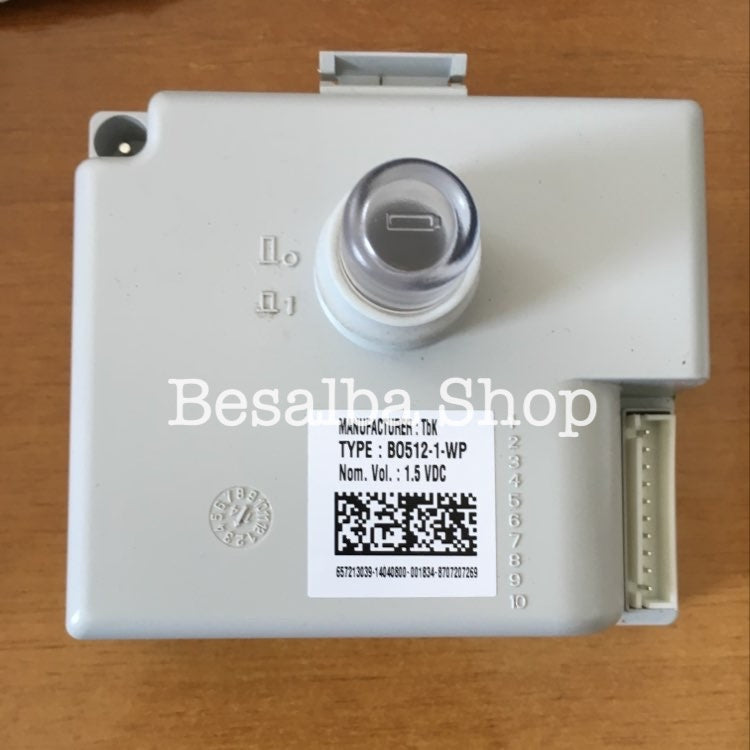 87072072690 Centralina accensione Junkers Bosch